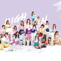 เพลง High Tension BNK48 ฟังเพลง MV เพลงHigh Tension | เพลงไทย