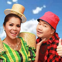 ฟังเพลง ใหญ่ ยาว ขาว แข็ง - เจเน็ต เขียว feat. ต้อย หมวกแดง (ฟังเพลงใหญ่ ยาว ขาว แข็ง) | เพลงไทย