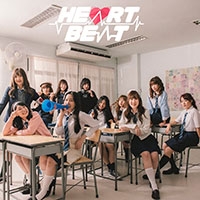 เพลง HeartBeat HatoBito ฟังเพลง MV เพลงHeartBeat | เพลงไทย