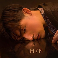 เพลง รักแค่ไหน Min ฟังเพลง MV เพลงรักแค่ไหน | เพลงไทย