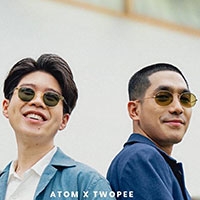 ฟังเพลงใหม่ เพลงใหม่ คนข้างๆ - Atom x Twopee | เพลงไทย