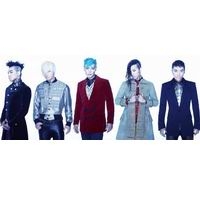 Lyricsเพลง blue Big Bang ฟังเพลง MV เพลงblue