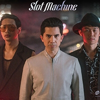 เพลง เปลือก Slot Machine ฟังเพลง MV เพลงเปลือก